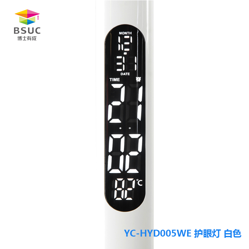 005LED芭乐视频色在线观看液晶显示