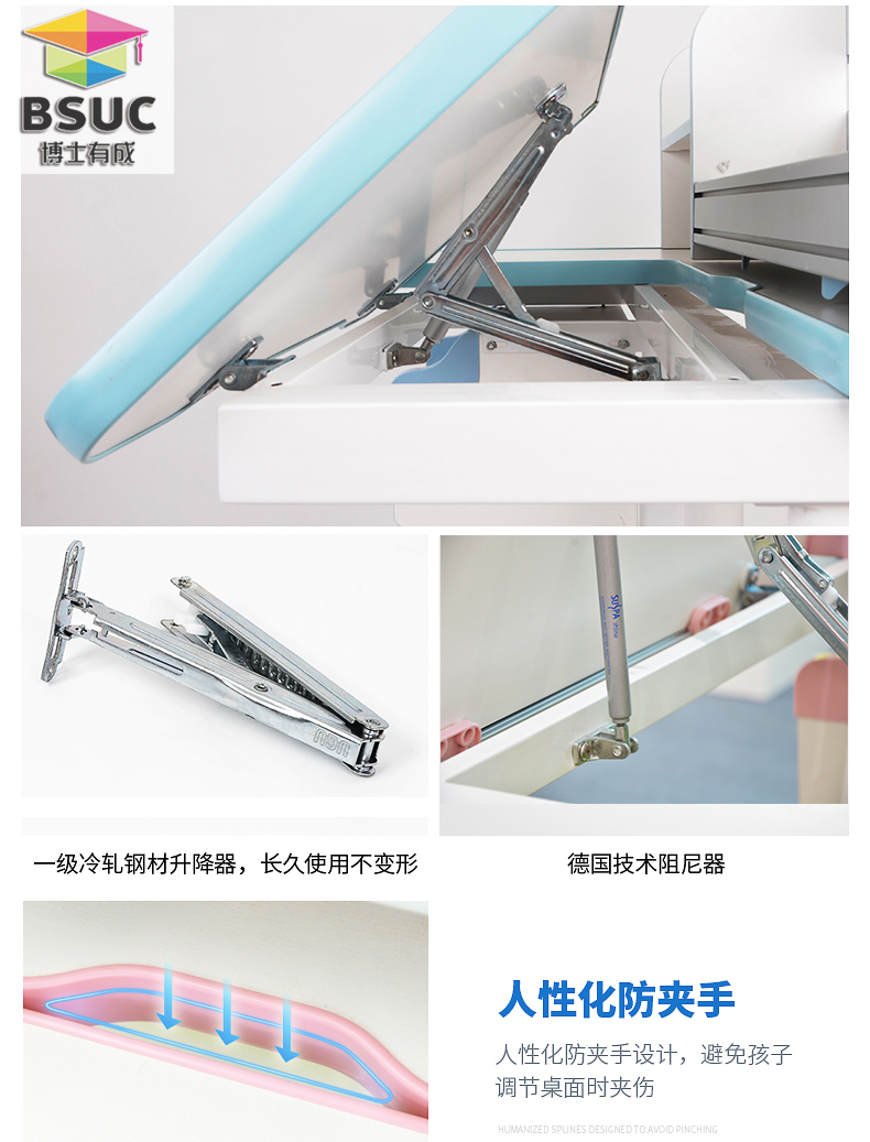 芭乐视频色版APP第二代芭乐视频黄片采用进口德国suspa缓冲阻尼器，升降安全