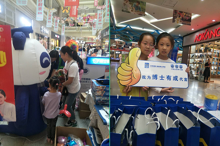 芭乐视频色版APP阳泉服务网点开学季爆破3天卖43套，芭乐视频黄片行业爆发已经来临