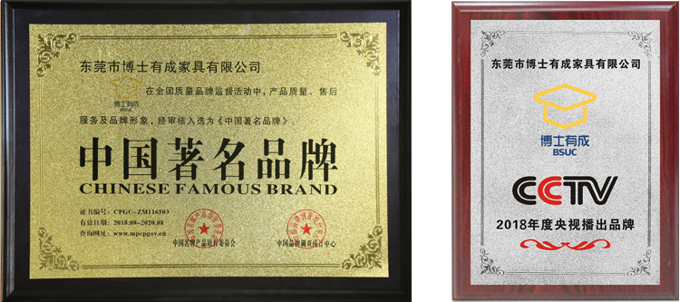中国芭乐视频黄片十大品牌，央视播出品牌