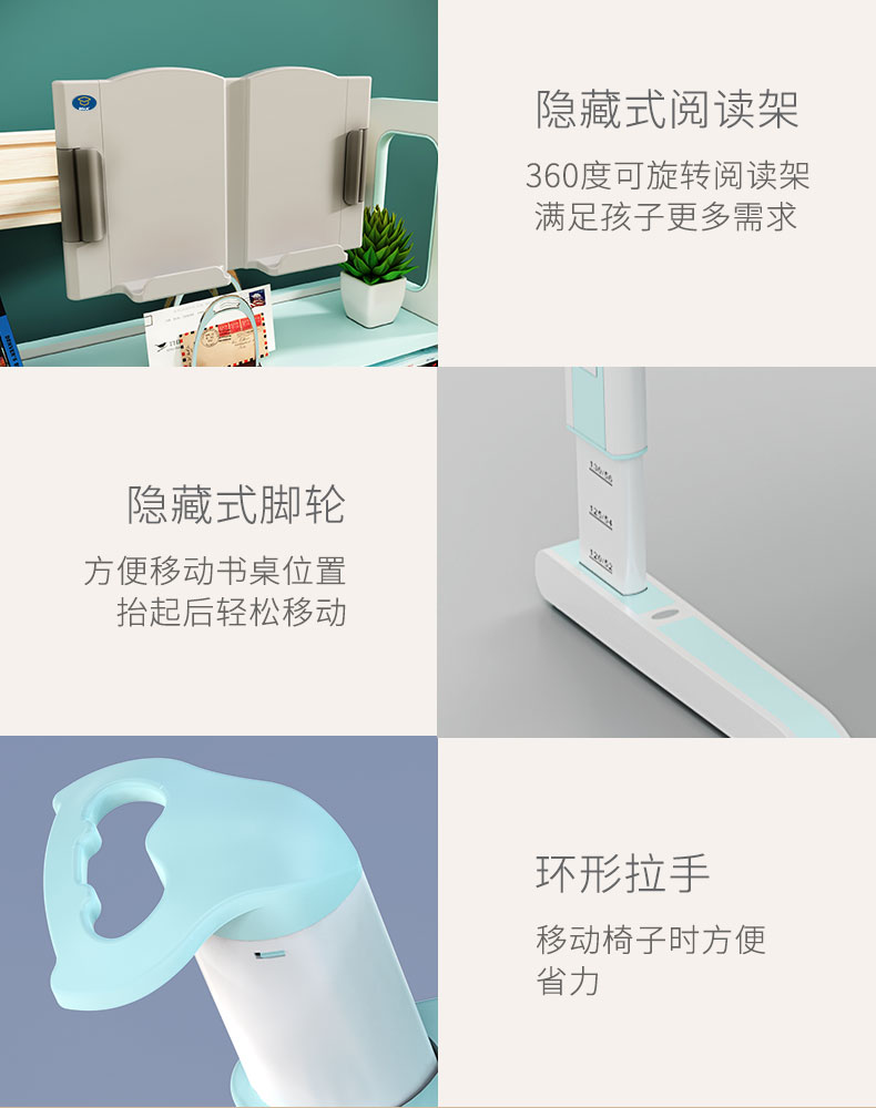 保时捷至尊VIP系列芭乐视频黄片书架与桌腿介绍