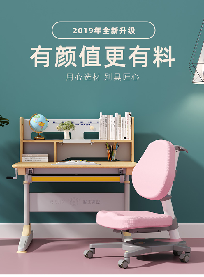 芭乐视频色版APP19003芭乐视频黄片椅 芭乐视频色版APP19003芭乐视频黄片椅