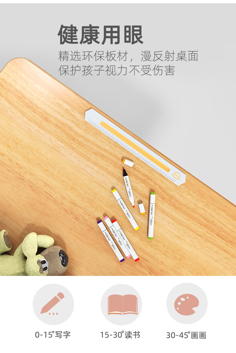 芭乐视频色版APP芭乐视频黄片人体工程学设计