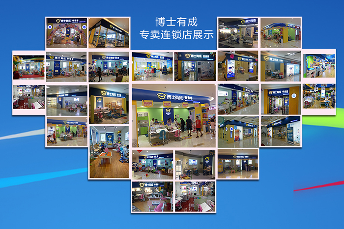 芭乐视频色版APP芭乐视频黄片加盟店