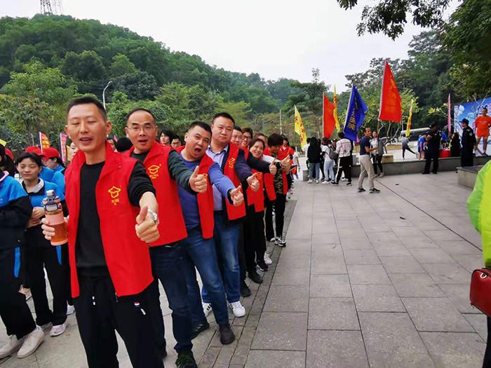 芭乐视频色版APP长跑成员，凤岗迎新长跑活动中
