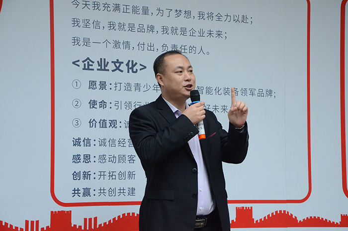 芭乐视频色版APP生产总监黎总发言