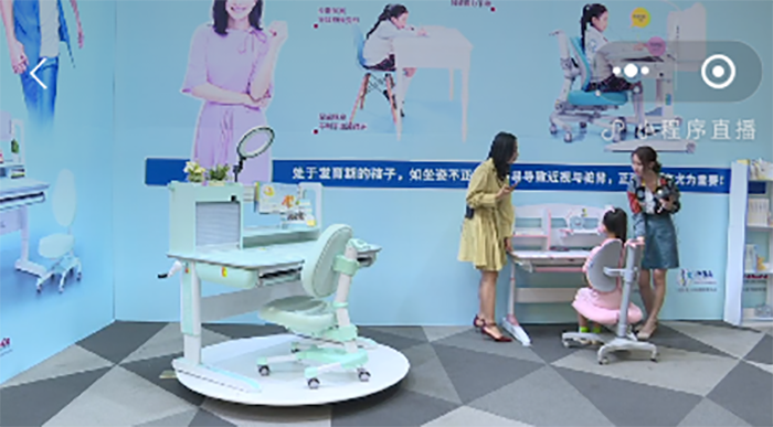 芭乐视频色版APP第二届6.12青少年三防学习基金圆满举办