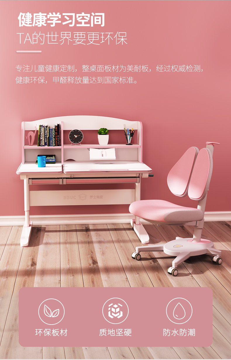 12006芭乐视频黄片卖点