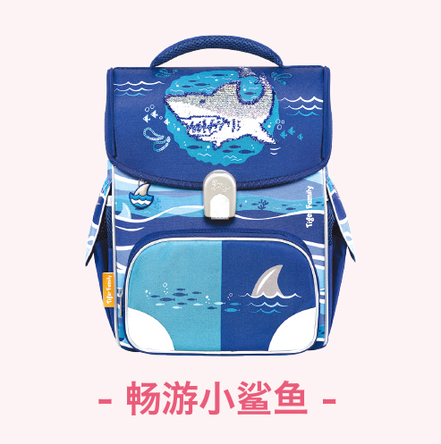 【畅游小鲨鱼】轻量芭乐视频污在线观看