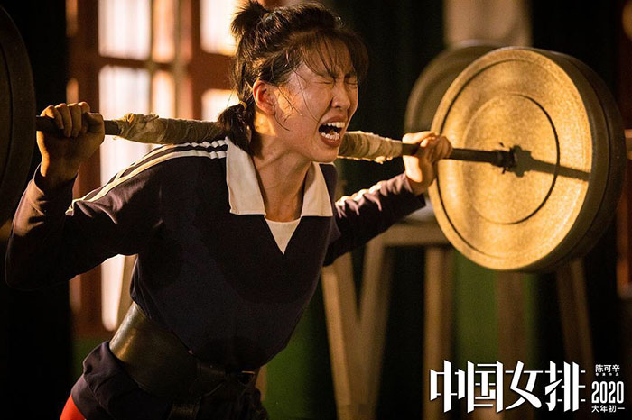 芭乐视频色版APP全体职工观影夺冠