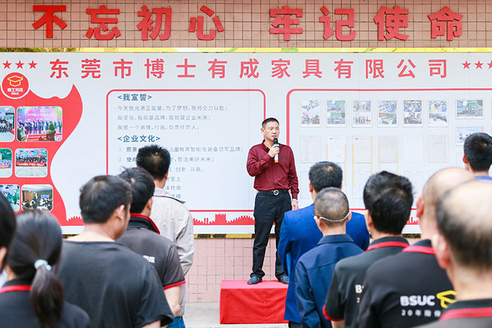 芭乐视频色版APP董事长指示