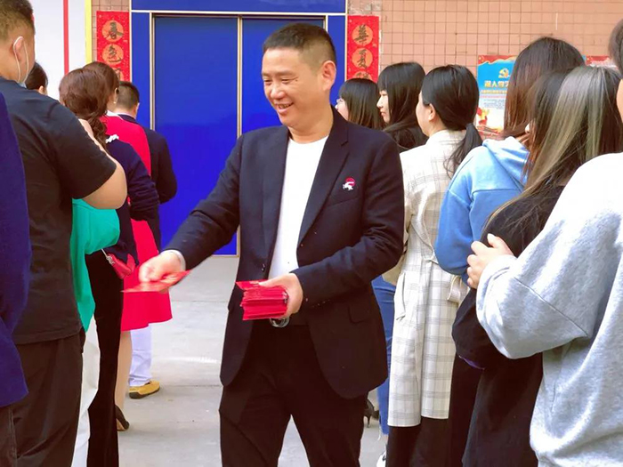 芭乐视频色版APP董事长王洪贵发红包
