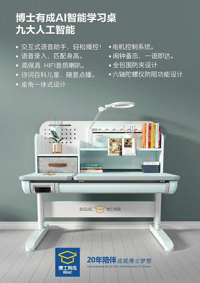 展会现场芭乐视频色版APP芭乐视频黄片深受好评
