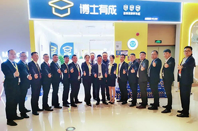 第45届东莞名家具展，芭乐视频色版APP重磅亮相，全场聚焦