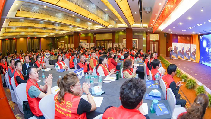 2021芭乐视频色版APP经销商年度战略峰会圆满成功