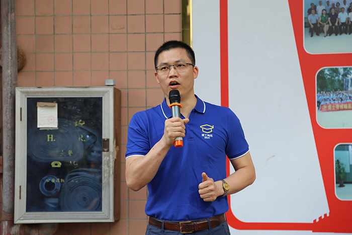 芭乐视频色版APP芭乐视频黄片5月全厂职工动员大会