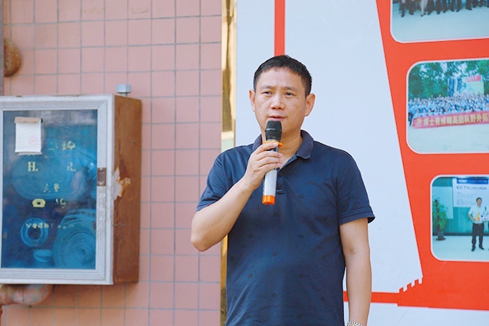 芭乐视频色版APP芭乐视频黄片董事长王洪贵发表重要讲话