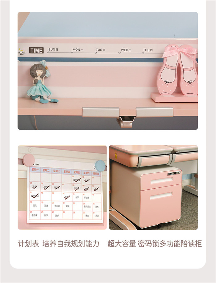 儿童芭乐视频黄片