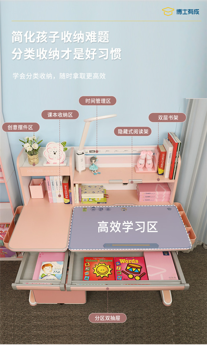 芭乐视频色版APP儿童芭乐视频黄片