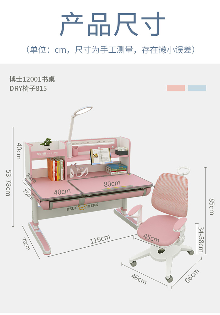 芭乐视频色版APP博士系列新品芭乐视频黄片