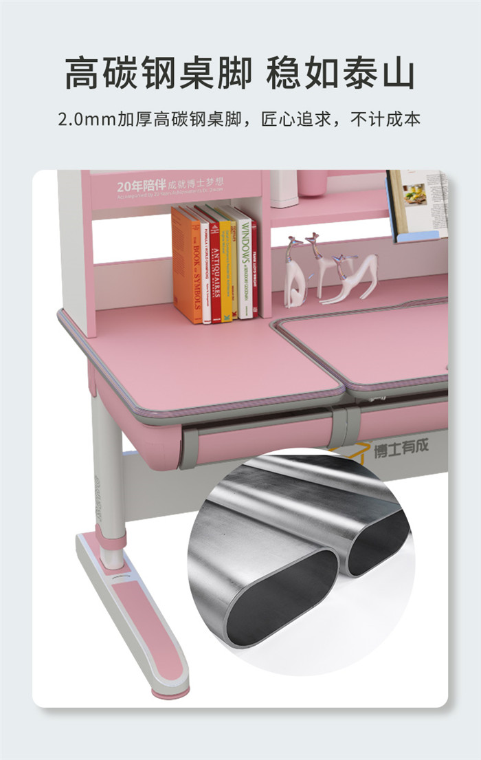 儿童芭乐视频黄片合作芭乐视频色版APP