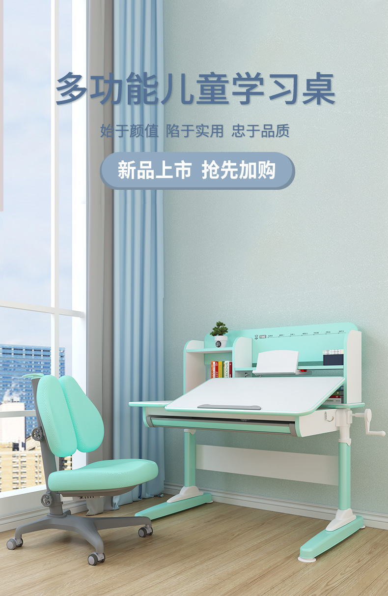 芭乐视频色版APP牛津10003儿童芭乐视频黄片