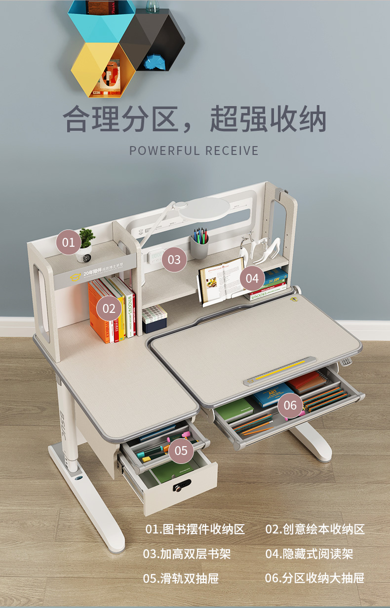 耶鲁12002芭乐视频黄片分区收纳，养成收纳好习惯