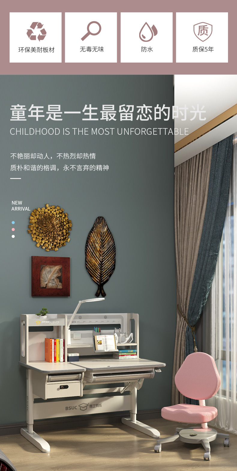 耶鲁12002芭乐视频黄片