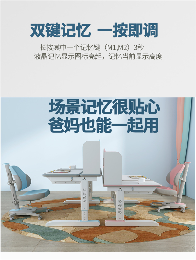 博士12006电动芭乐视频黄片记忆场景，爸妈也能使用